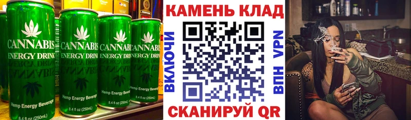 Canna-Cookies конопля  mega как войти  Кочубеевское 