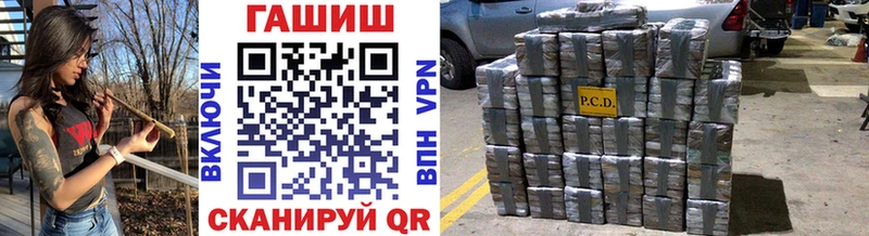 ГАШ Изолятор  Кочубеевское 