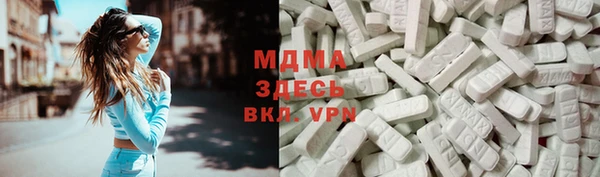кокаин колумбия Алексин