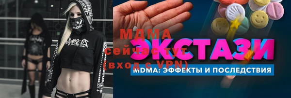 прущая мука Алзамай
