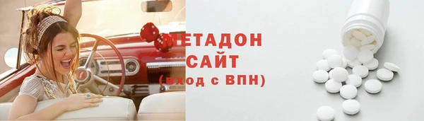 кокс Алексеевка