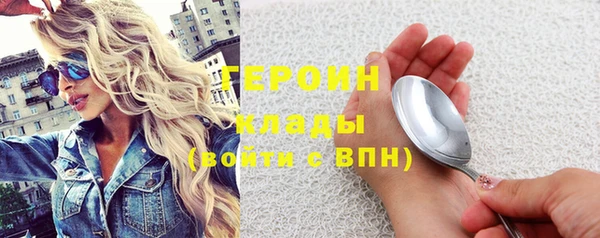 дмт Абдулино