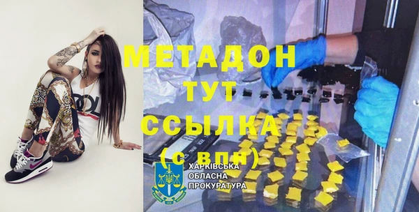 кокс Алексеевка