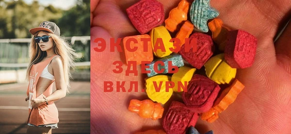 кокс Алексеевка
