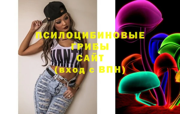 кокаин колумбия Алексин