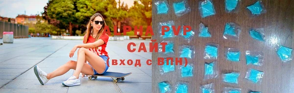 кокс Алексеевка