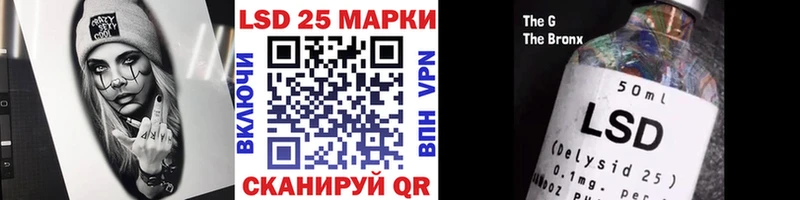 Марки N-bome 1500мкг  где найти наркотики  Кочубеевское 